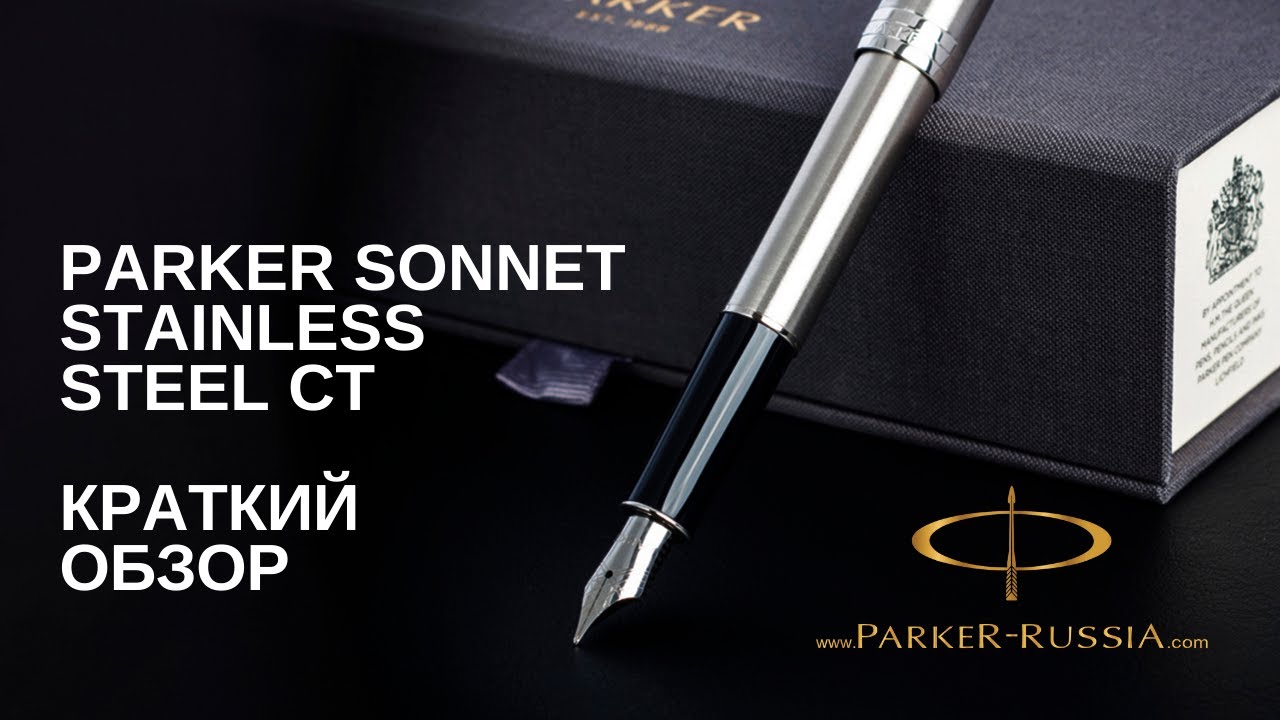 PARKER SONNET Original Mehrfunktions-Stift – Edelstahl, Elegant Und Praktisch (Japan Import)
