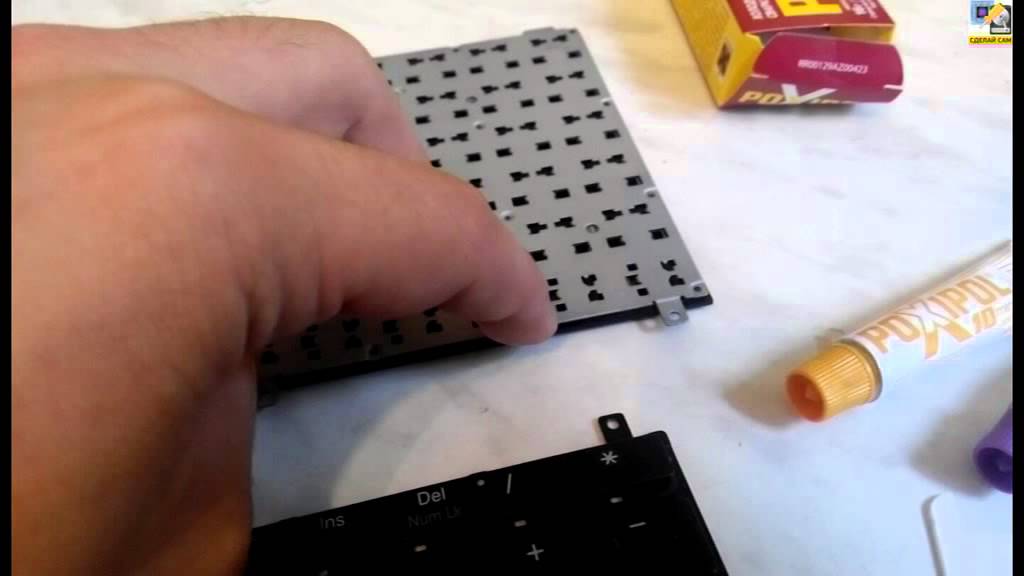 Замена рамки клавиатуры ноутбука DNS - YouTube