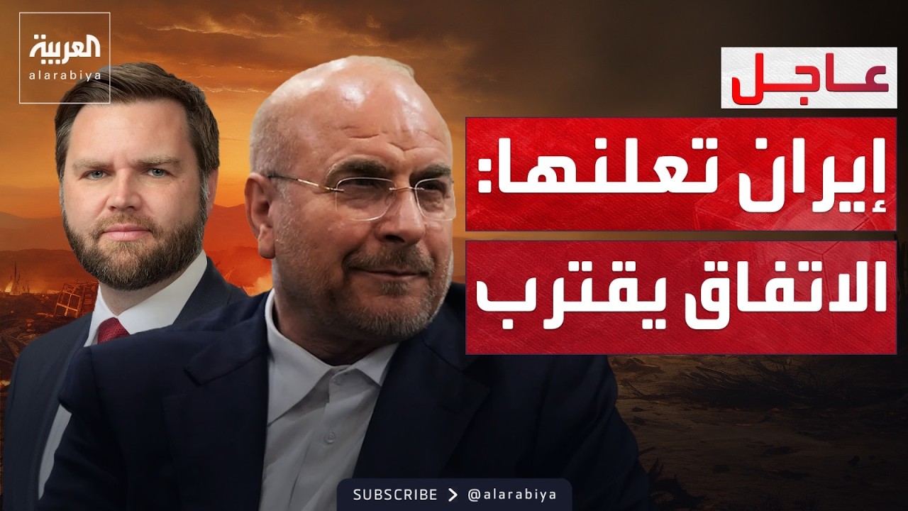 ����� ����� ���� ������� -��� �� ����- ��� ������ ������� �� ������
