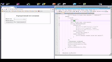 Создадим  онлайн чат на php и javascript