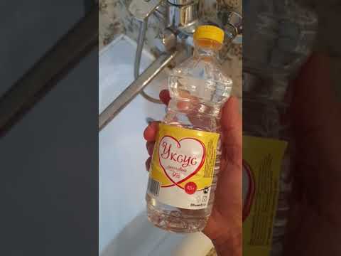 Как быстро убрать