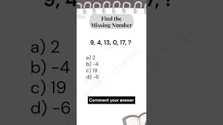 Number Series| Reasoning | CAT, SNAP, NMAT, CMAT, MAHCET 2025-2026| MBA Preparation | #cat #mba #cet