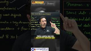 Stop Being a Perfectionist in JEE Preparation | ABJ Sir Powerful Advice