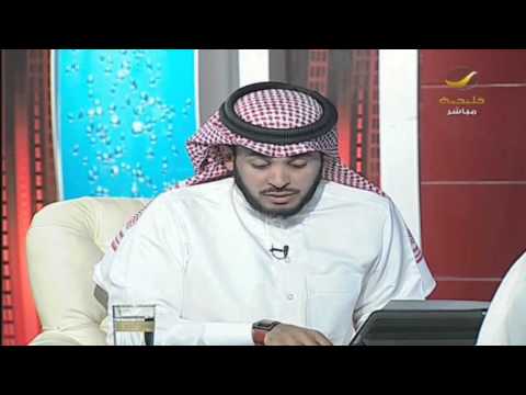 العريفي متظاهروا القطيف سوابق وتحركهم أصابع خارجية