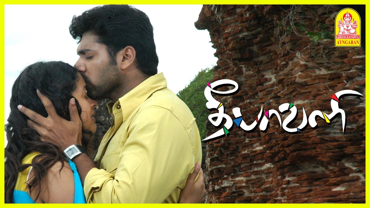 Deepavali Tamil Movie Scenes Jayam deepavali-tamil-movie-scenes-jayam