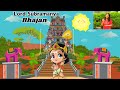 Animated lord muruga song  thaipusam  karthikeya subramanya bakthi song  keerthana kartik