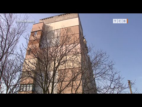 Полмиллиона для ТСЖ