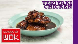Super Simple Teriyaki Chicken Recipe