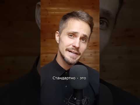 Лучшее место для ПЕРВОГО свидания #артемдобряков