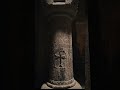НЕВЕРОЯТНО - ЦЕРКОВЬ ВНУТРИ СКАЛЫ#travel #trekking #shortvideo #armenia #monastery #church #церковь