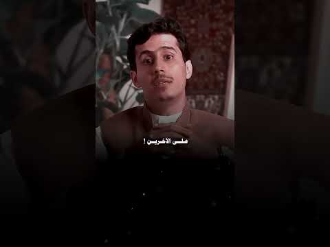 أتهتكون ستر الله   اكسبلور 