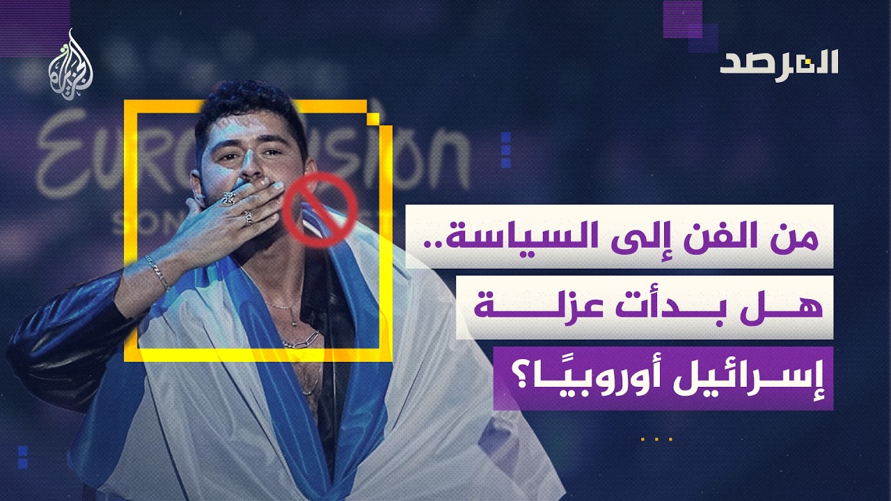 ������ - �� ������ �������� �������� ��� �������� ���������.. �� ���� ���� ������� �������ǿ
 - نشر قبل 10 دقيقة