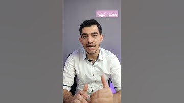 فصل نهم دوره جامع طراحی سایت بدون کدنویسی : آموزش css و html  برای المنتور #المنتور #آموزش_وردپرس