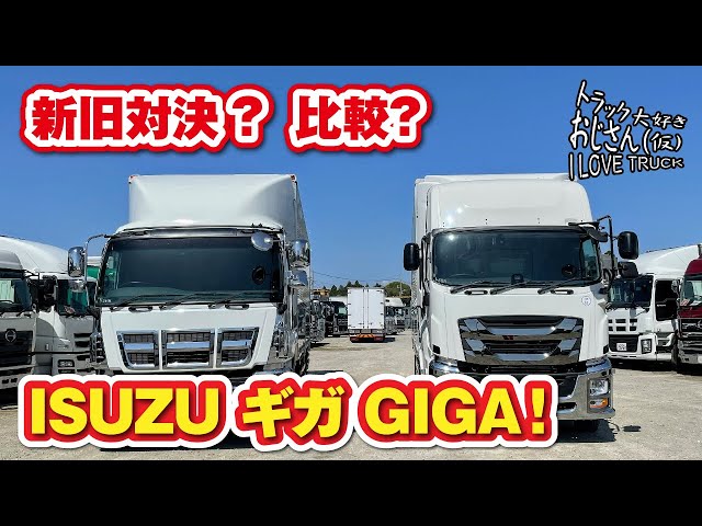 あひ^⁠_⁠^ 60 ファイブスターギガRL あひ^⁠_⁠^ 60 ファイブスターギガRL あひ^⁠
