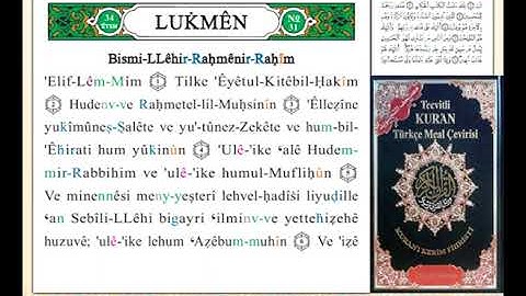ختمة من مصحف التجويد باللغة التركية الصفحة رقم 411