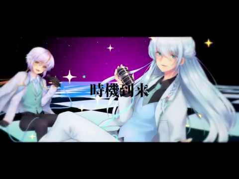 【UTAUカバー】妄想〆Question＊雪花ルナ/銀歌ミツキ【Diamond Knight】
