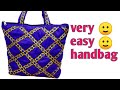 पुरानी साड़ी के  लेस से बनाए सुंदर बैग👜/easy DIY handbag cutting and stitching/zipper handbag