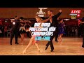WDC World Professional Latin Championships | Semi-Final Amazing Vienna 2022