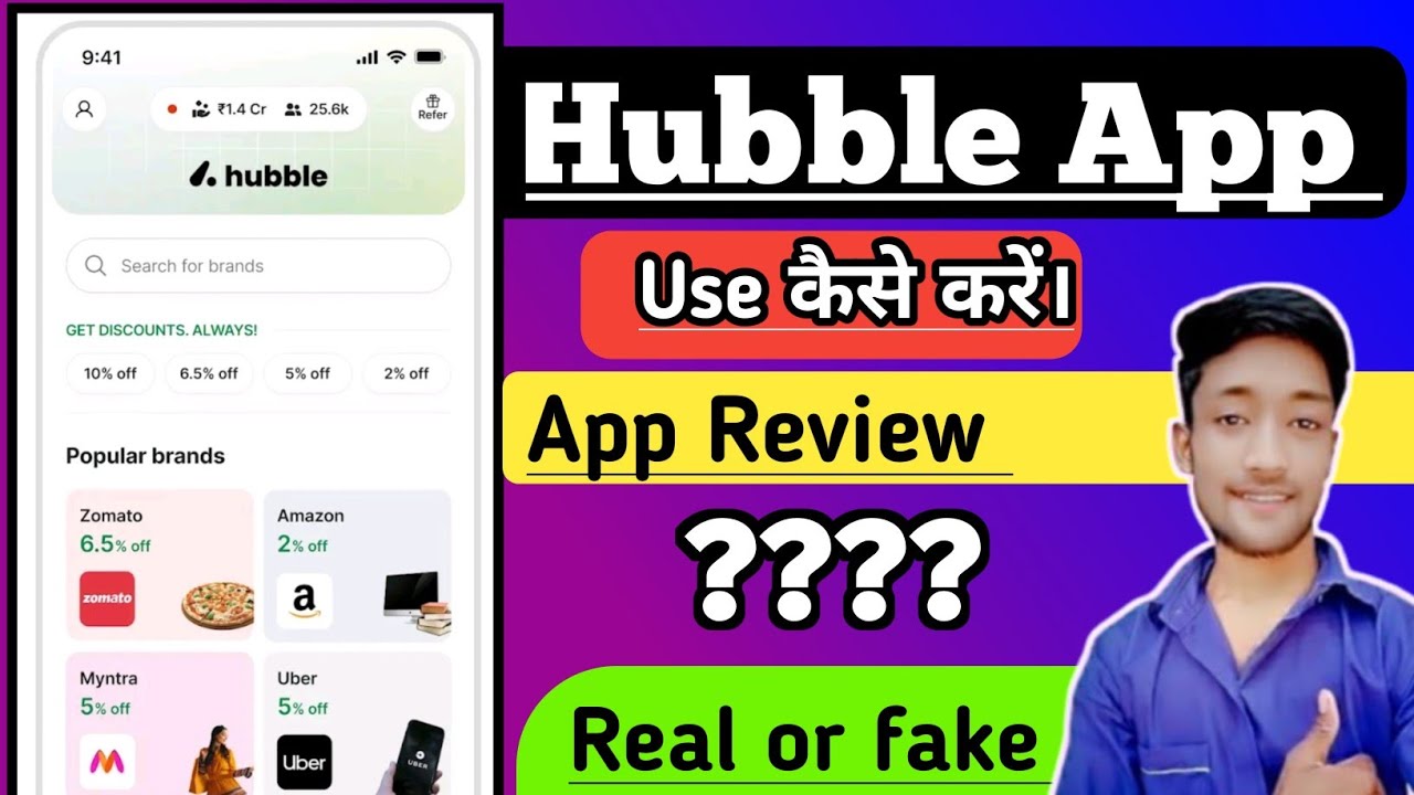 hubble app kya hai kaise use kare/ how to use hubble app/ hubble app real or fake/ hubble app