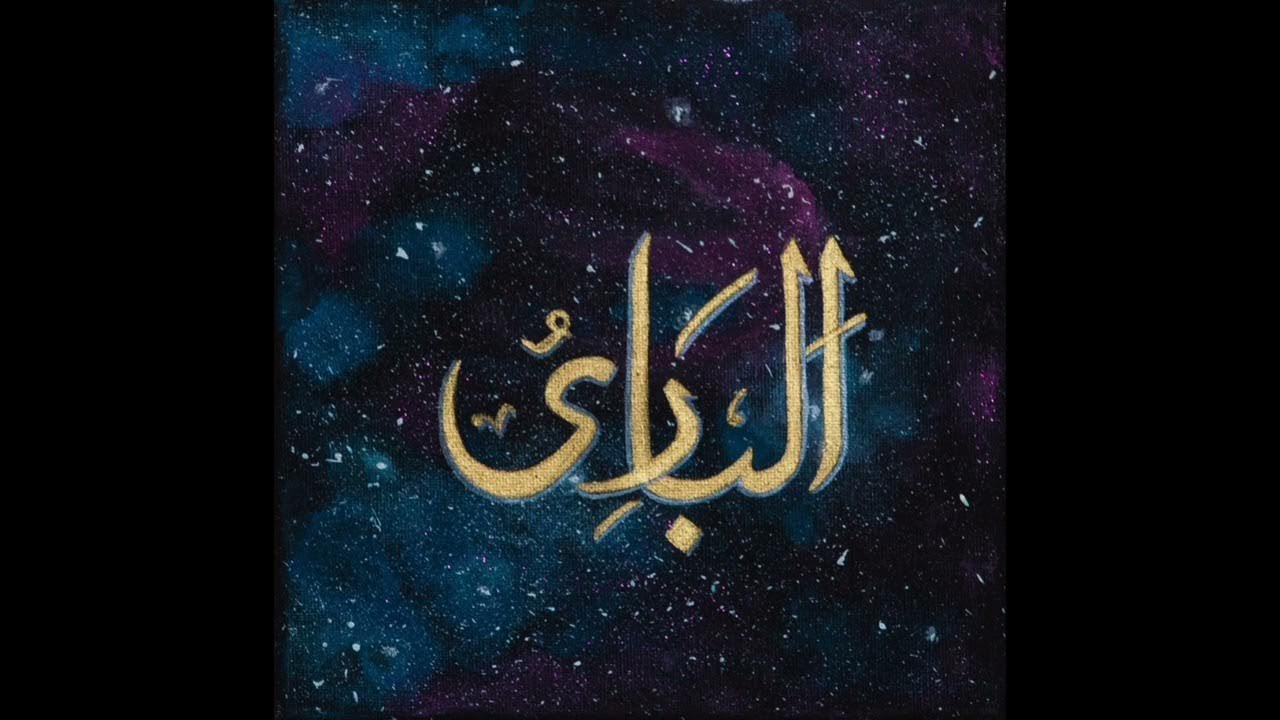 wonder-where-you-are-nasheed-vocals-only-tiktok-remix-youtube