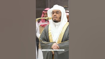 عم يتساءلون"عن النبأ العظيم ~ تلاوة آسرة للشيخ ياسر الدوسري - صلاة المغرب 2 جمادى الآخرة 1446هـ