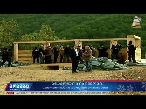 ჰუმანიტარული კრიზისი ოკუპირებულ ახალგორში