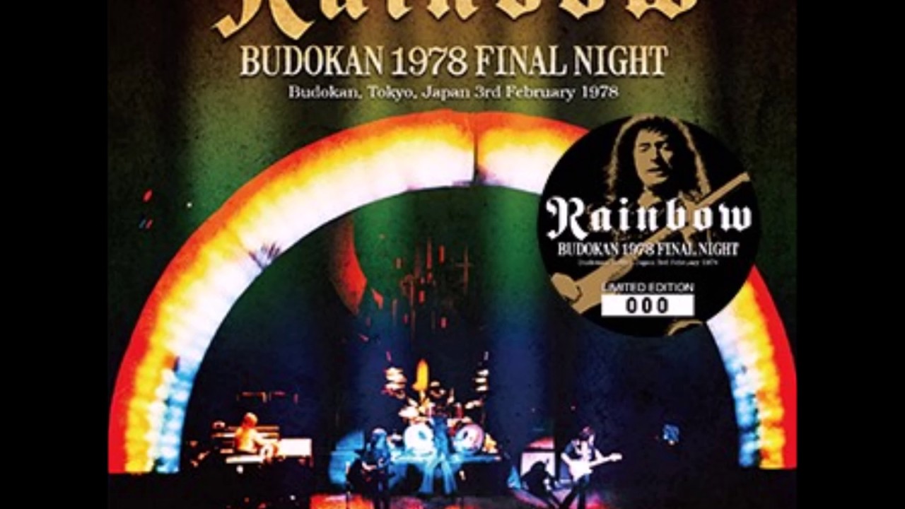 Rainbow － Budokan 1978 Final Night (RA-053) | cinnamon の音楽