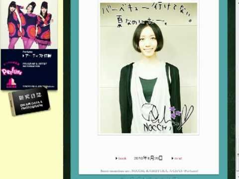 Perfumeが語る10年間-2001年　From Locks