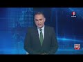 نشرة منتصف الليل للأخبار ليوم 04- 06- 2026
