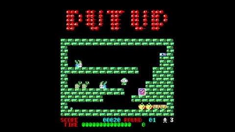Oric Atmos - 8 bit game - Putup - alpha test