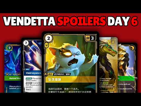 *NEW* Counter Spell & Meddling Mage (Falling Cat) Printed In Vendetta!? | Riftbound Discussion