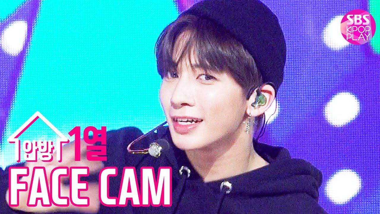 [페이스캠4K] TXT(투모로우바이투게더) 태현 'Angel Or Devil' (TXT TAEHYUN facecam)│@SBS Inkigayo_2019.12.1