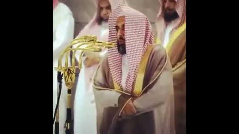 ماشاء الله تبارك الله تلاوه رائعه من إمام الحرم المكي