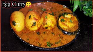 Egg curry/होटल जैसी अंडा करी बिना किसी स्पेशल मसाले के/Anda curry recipe/@recipesbyRubysingh .