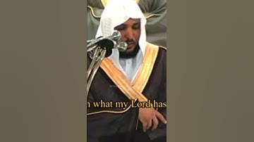 تلاوة خاشعة للشيخ #ماهر_المعيقلي من #سورة_يوسف #اكسبلور #قرآن
