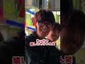 ドッキリ仕掛けた側だけど羨ましいかったな〜笑