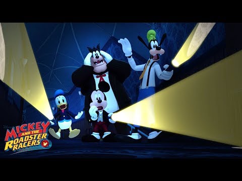 ルークショー　ディズニー Goof Mansion Sneak Peek 🎃 | Mickey and the Roadster Racers‬