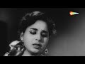 सारी सारी रात तेरी याद | Sari Sari Rat Teri - HD Video | Aji Bas Shukriya(1958) | Lata Mangeshkar Mp3 Song