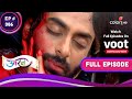 Uttaran     ep 386  vansh dies in ichhas arms         