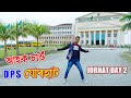 Tour of delhi public school jorhat explore jorhat day 2 by bhukhan pathak assamese vlog