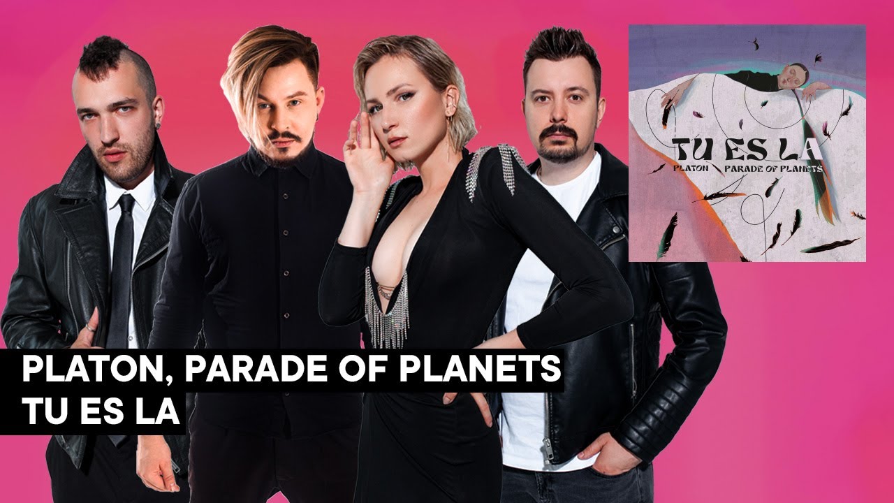 Parade of planets est ton amour. Parade of Planets группа. Обложка Parade of Planets, Platon. Parade of Planets Oh la la.