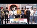After school club asc 1 second song quiz with omega x asc 1  with 