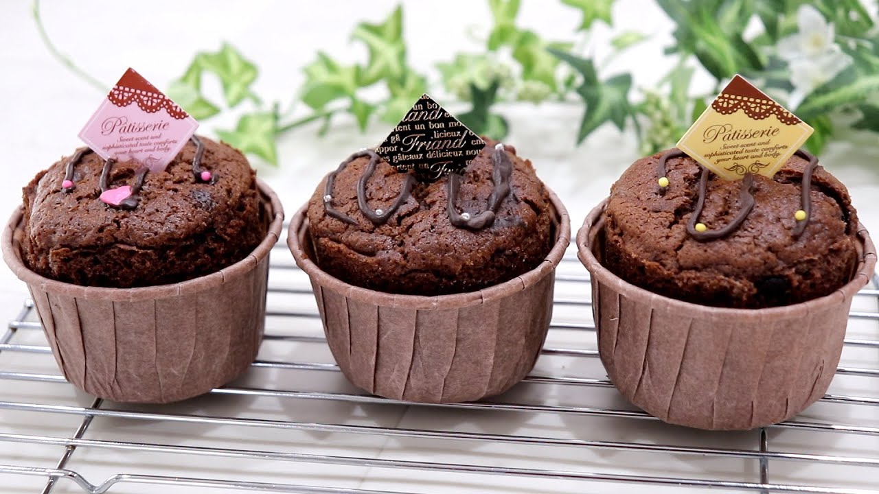 混ぜて焼いたら簡単チョコマフィン Chocolate Muffins ホワイトデーレシピ White Day Youtube