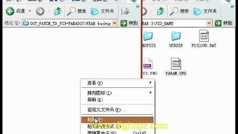 How to replace the PS3 True Blue Eboot files for your V3.60+ games