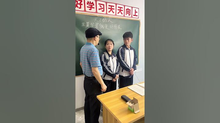 倒霉泰哥：這小子真是開掛了啊！ #搞笑 #家庭  #搞笑合集
