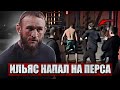 Ильяс Якубов НАСТИГ ПЕРСА / Сульянов ПОКУПАЕТ TOP DOG / Фара НЕЖДАНУЛ Корейца