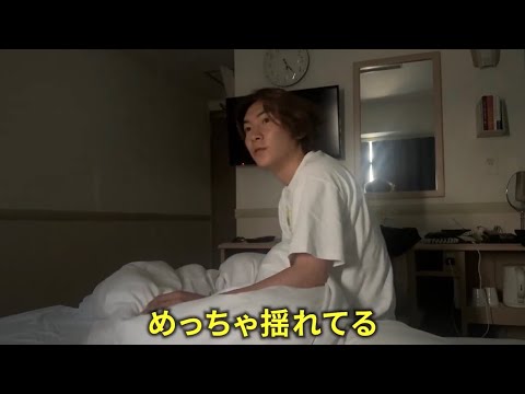 [Safe] A magnitude 5 earthquake occurred while filming in Aomori.