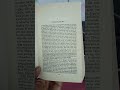 George Eliot's The Mill on the Floss First line and last line  | shorts | ugcnet | Tnset | fiction