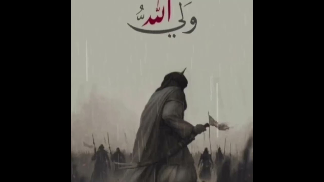  Nasheed Jaljalat gym 