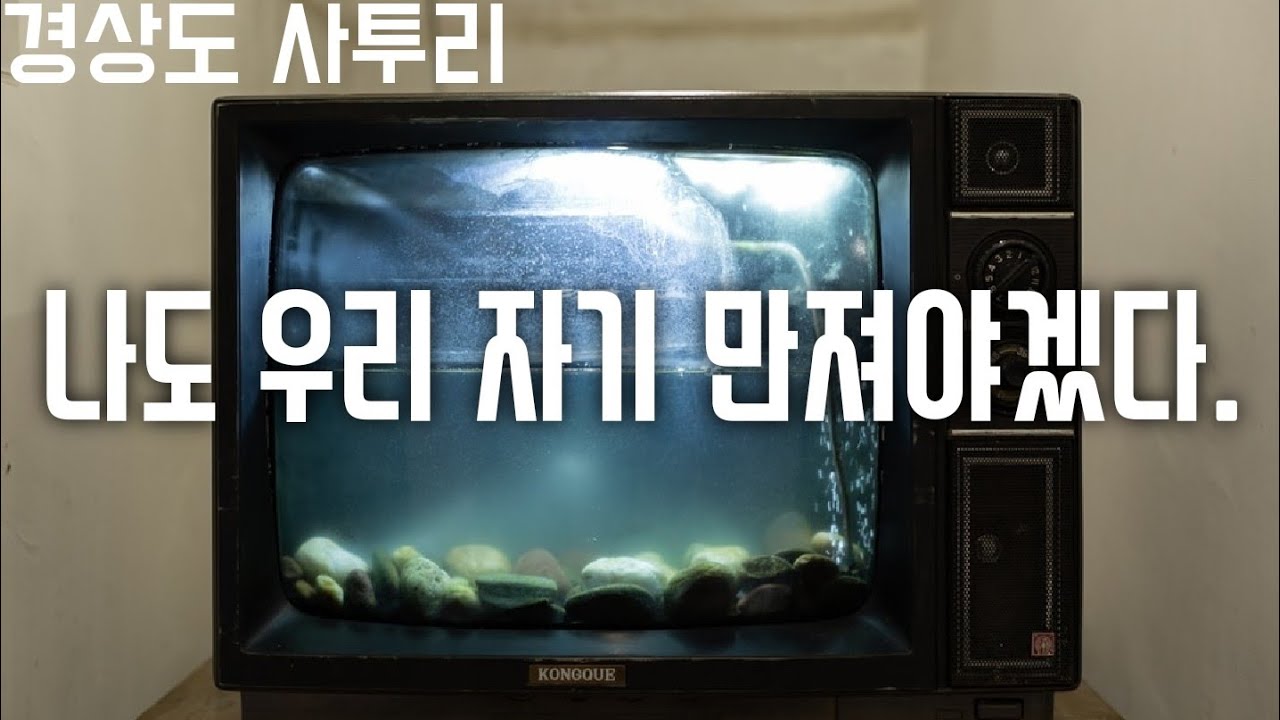 남자ASMR 자취방에서 여자친구의 끼부림과 유혹을 당해주는 남자친구